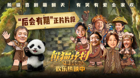 婷婷色香五月综合缴缴情